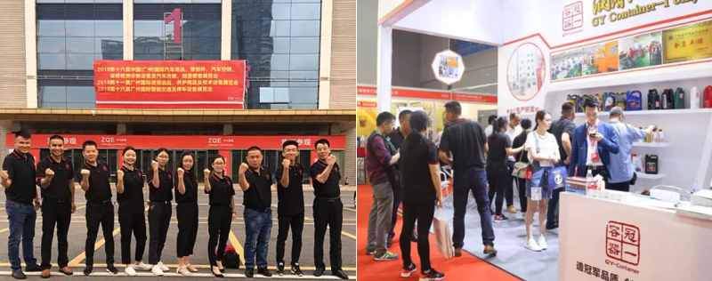 |ݸһڵʮһÏV݇Hչ[ȫ